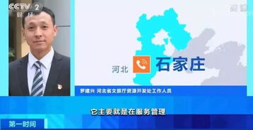 記者實地探訪 摘牌 景區(qū) 管理松散,3A景區(qū)封山期仍在營業(yè)