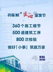三家歡樂谷游客減少,華僑城自曝旅游板塊經(jīng)營不善