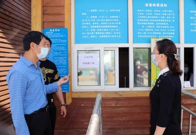 衡水市市場監督管理局 工作動態 濱湖分局全力保障“五一”旅游市場安全