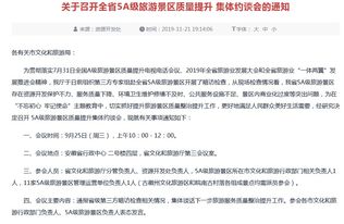 無標(biāo)題
