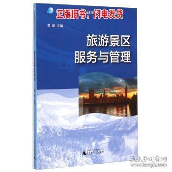 孔網(wǎng)分類