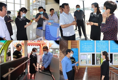 衡水市人民政府 縣市區(qū)動態(tài) 落實監(jiān)管責任 擦亮城市名片-濱湖市場監(jiān)督管理分局全力保障“五一”旅游市場環(huán)境