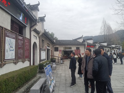國家發(fā)展改革委價格司來黃調研旅游價格工作