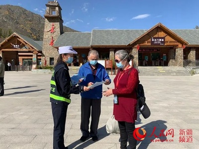 喀納斯景區(qū)強服務(wù)提品質(zhì)樹形象推動旅游高質(zhì)量發(fā)展