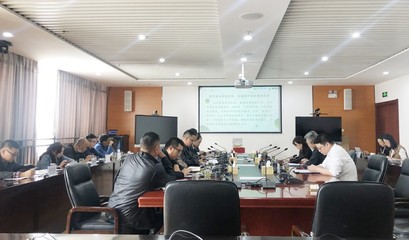 集團召開華僑城旅游交通標準化 技術委員會第一次工作會議|云南世博旅游控股集團官網|世界園藝博覽會|恐龍谷風景區|宜良九鄉景區|轎子山景區|元陽哈尼梯田風景區|昆明飯店。