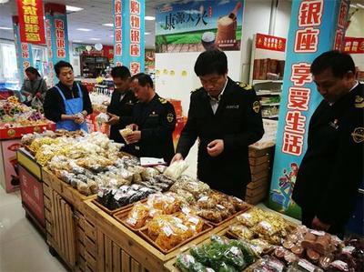 微山縣食藥監(jiān)局“所所聯(lián)動”確保五一期間旅游景區(qū)食藥安全