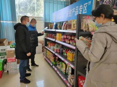 平樂縣市場監(jiān)督管理局開展旅游市場食品安全專項(xiàng)檢查行動