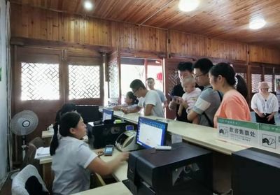 團圓中秋 相聚浦江 | 小長假首日各景區游人如織