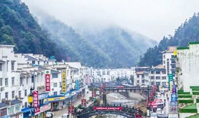 安徽黃山計(jì)劃開(kāi)發(fā)東海景區(qū),另擬投資超7億建云谷索道下半段