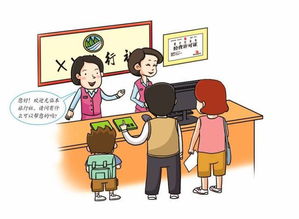 暑期旅游旺季到來(lái),旅游消費(fèi)溫馨提示