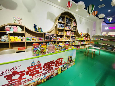 臨沂智慧夢(mèng)想城兒童職業(yè)體驗(yàn)中心重裝開(kāi)業(yè)!夢(mèng)幻糖果節(jié)甜蜜開(kāi)啟