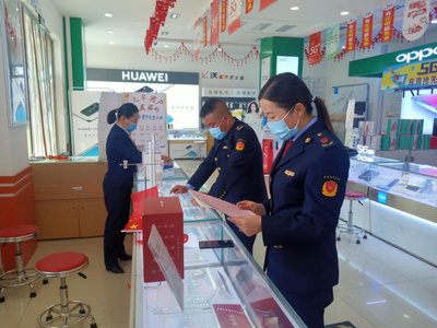 鄂爾多斯市鄂托克前旗開展節前檢查 營造安全放心消費環境