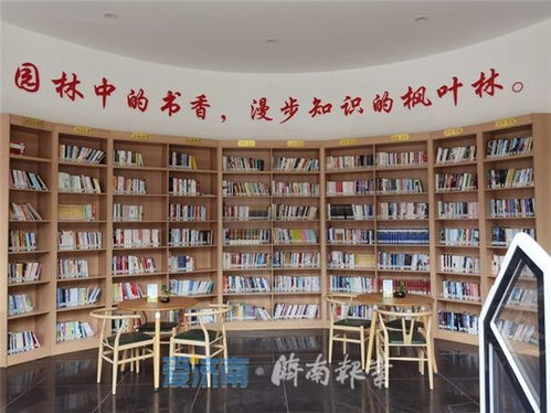在公園景區(qū)精細化管理服務中看濟南生態(tài)文明軟實力