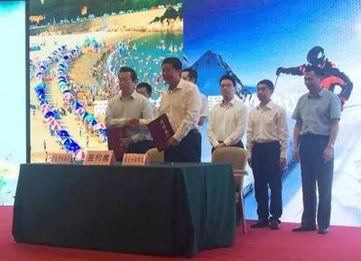 州長為寧波交流團做向導,吹響扶貧攻堅旅游號角!雙方協議中提到…