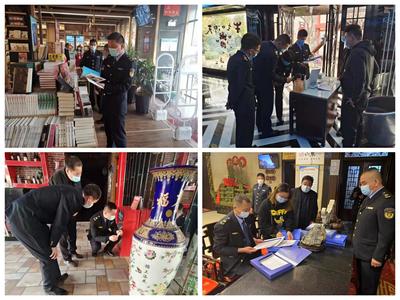 濟(jì)寧市文化和旅游局 工作動態(tài) 濟(jì)寧深入開展交叉執(zhí)法行動 全力護(hù)航全國“兩會”安全